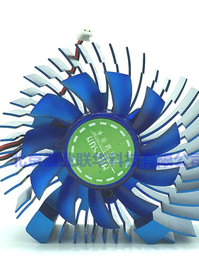 适用HD3650铭瑄9600 HD3850HD4600HD5670 HD5550散热器4.3CM风扇