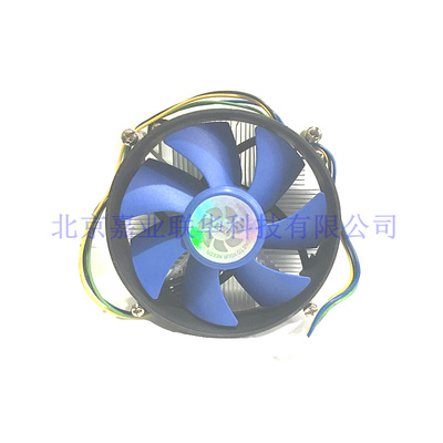 适用联想台式机电脑启天M4650 M4600 I3/I5/I7独显主机 cpu风扇