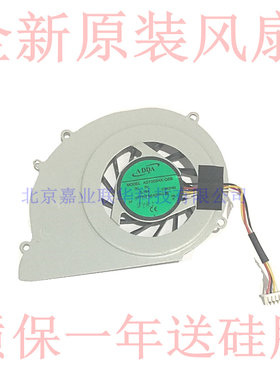 适用法拉利Ferrari 200 ZH6 宏基Acer Ferrari ONE 200笔记本风扇