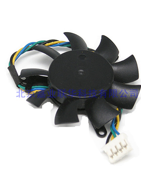 适用清华同方真爱C3900 GT420 HD6570 1g128位Quadro 600显卡风扇