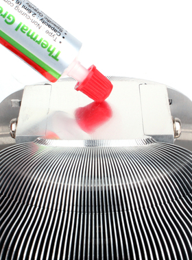 适用酷睿2Q8400Q8200Q6600 Q9400Q9300 Q8300台式机CPU775针风扇