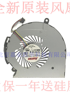 适用于惠普HP TPN-F112 TPN-F113 TPN-F114 TPN-F115笔记本内置扇