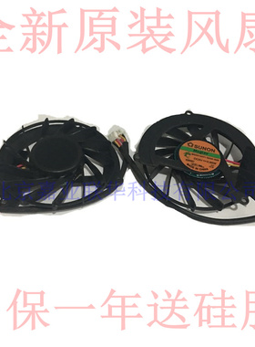 适用宏基ACER Aspire 4535 4535G 4540 4540G 内置散热笔记本风扇