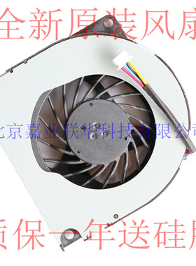 适用ASUS 华硕A72 A72J K72 K72JF K72JR 笔记本散热风扇