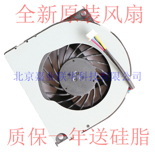 华硕A72 K72JR A72J K72JF 笔记本散热风扇 K72 适用ASUS