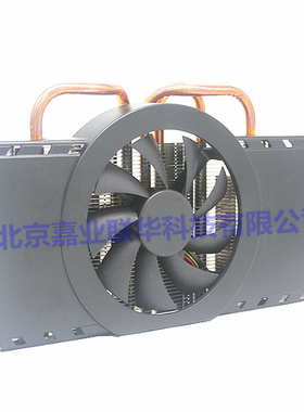 适用3铜管靖宇9800GTS250 HD6750 6850显卡3热管散热器风扇5.3cm