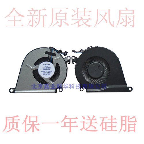 适用惠普FOXCONN G34 NFB76A05H FSFA15M 5V 0.5A 6205G2BC风扇