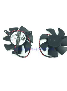 适用影驰 技嘉GT1030 2G半高GTX1030显卡GV-N1030D5-2GL 显卡风扇