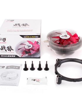 适用i3-3240 3220 3210 2120 2130 2100 2100T CPU1155风扇散热器