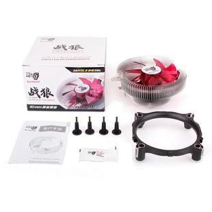 适用i3-3240 3220 3210 2120 2130 2100 2100T CPU1155风扇散热器