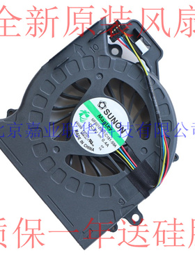 适用 HP HSTNN-E06C TPN-E08C HSTNN-E08C HSTNN-E09C散热 风扇