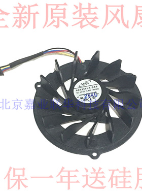 适用于惠普ADDA 笔记本内置散热风扇 AD5305HX-DBB 5V0.40A KAQ00