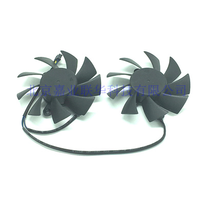 适用迪兰恒进 微星华硕显卡PLA08015S12HH 12V 0.35A 4线接口风扇