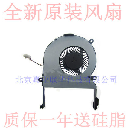 适用华硕 ASUS UX501V 笔记本风扇手提电脑内置散热