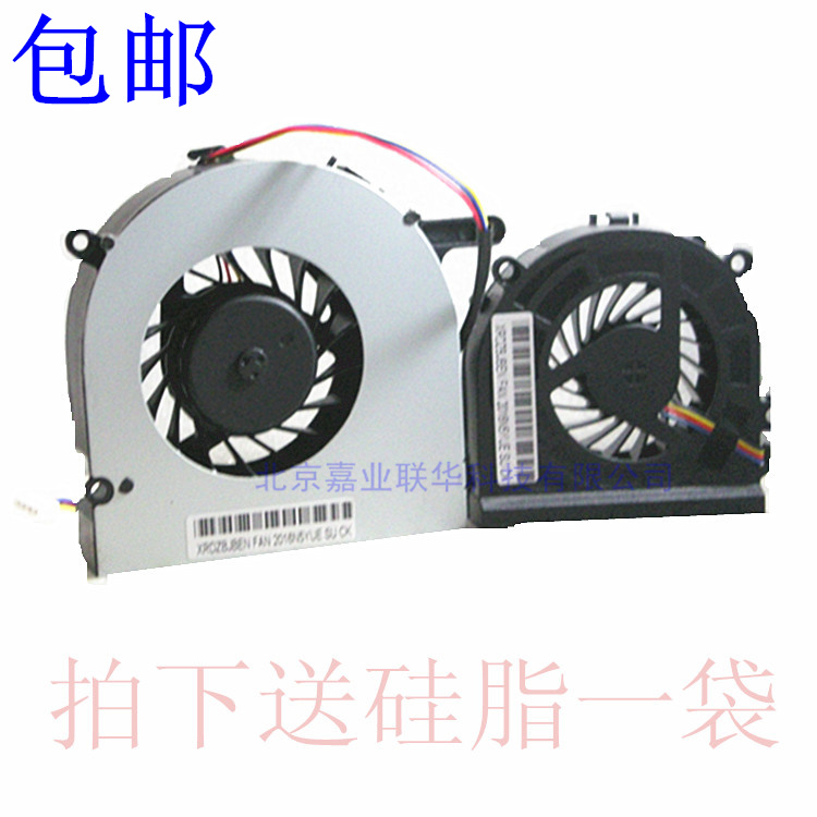 适用LENOVO 联想B320 B325 B325I B325R3 B32R3CPU 显卡散热风扇