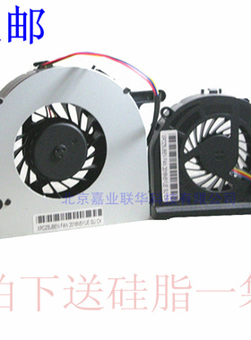 适用LENOVO 联想B320 B325 B325I B325R3 B32R3CPU 显卡散热风扇