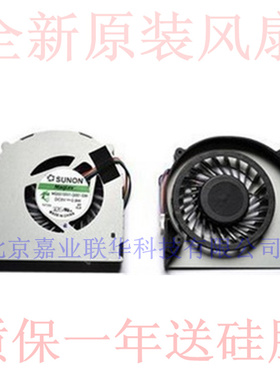 适用宏基4810T 4810TZ 4810TG 5810T 5810TZ MS22712272 5410风扇