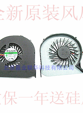 适用清华同方 K485 锋锐 K41H K489 K465 风扇MF60090V1-C230-G99