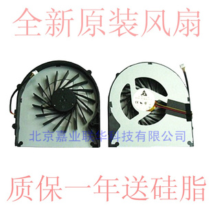 7741 F92G 7741Z 7551 笔记本风扇KSB06105HA 7741G 适用宏基Acer
