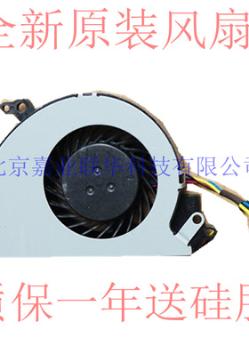 适用ASUS/华硕 X453 X453M x403M X553MA 散热笔记本风扇