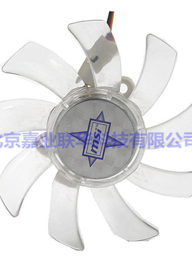 适用微星N240 N250 9800 9600GT显卡风扇RK-8015B DC12V MAX 0.22