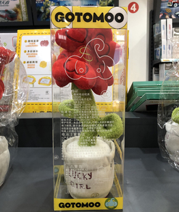 高萌电动学舌沙雕鹅有钱花搞怪鸭音乐模仿说话录音儿童玩具礼物