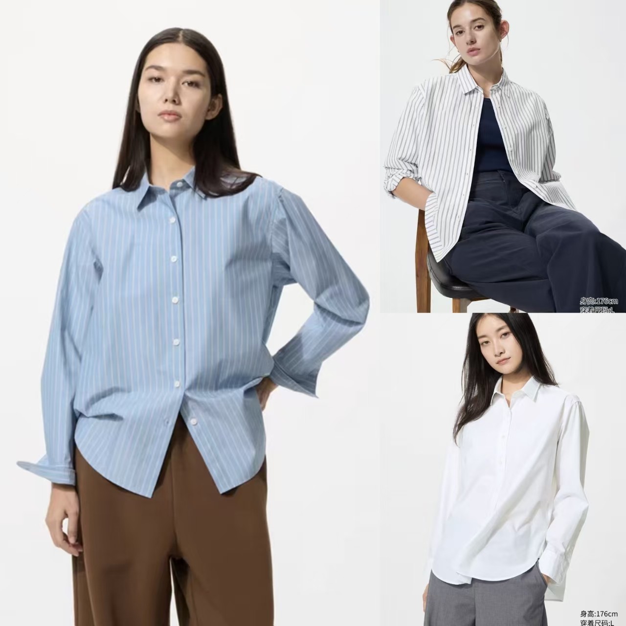 2026春季新品女装百搭全棉衬衫/纯棉长袖衬衣休闲通勤外套482828