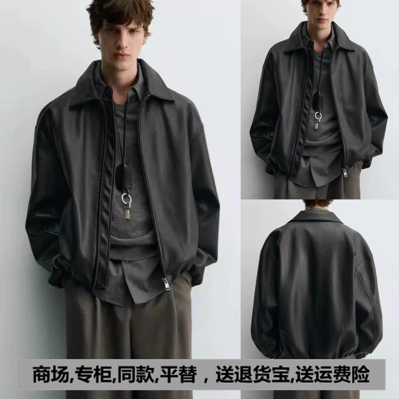 2025秋季新品 男装 仿皮口袋饰飞行员夹克外套皮衣 3046311 800