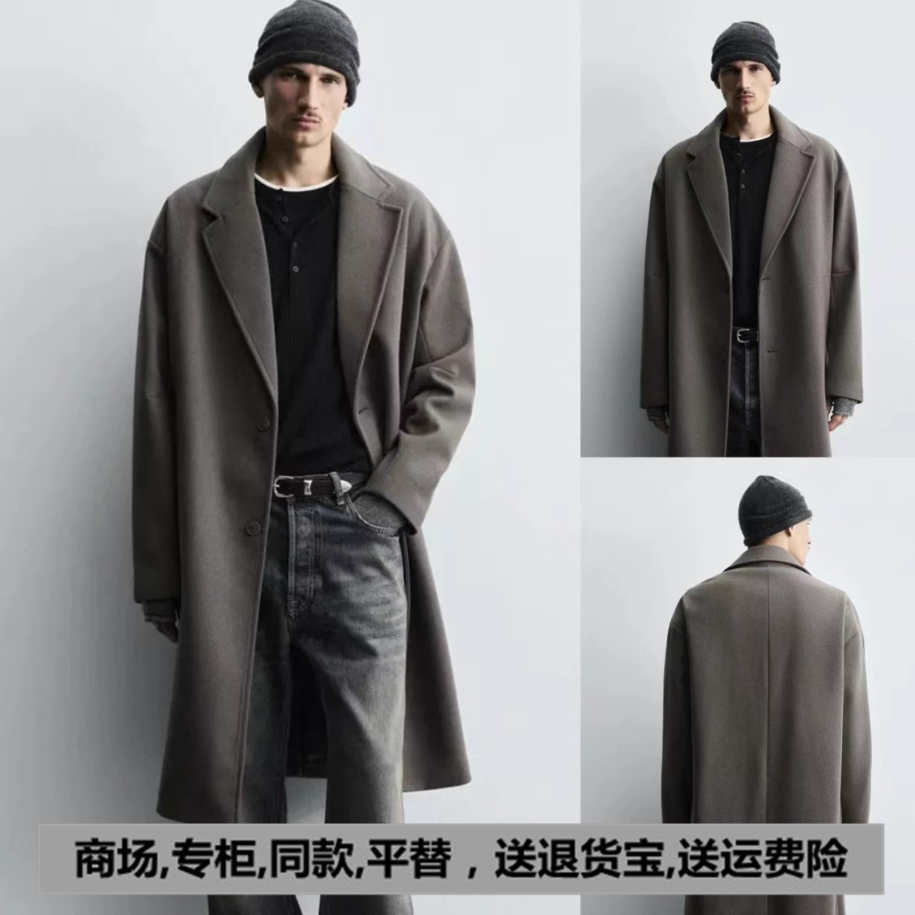 5320/600 男装中长款防水结构修身直筒派克外套毛呢大衣 5320600