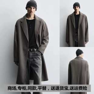 600 直筒派克外套毛呢大衣 男装 防水结构修身 5320600 中长款 5320