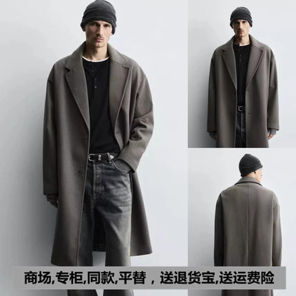 5320/600 男装中长款防水结构修身直筒派克外套毛呢大衣 5320600