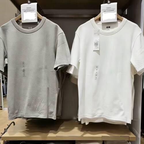 新品男装大师T棉质休闲百搭正肩圆领短袖T恤482296/475356/465186