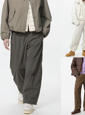 女装加绒保暖休闲长裤休闲裤裤子2025秋冬新款直筒裤伞兵裤479402