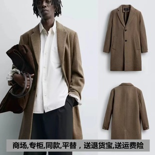 中长款 男装 羊毛修身 直筒开叉大衣外套 706 5070 5070100 100新品