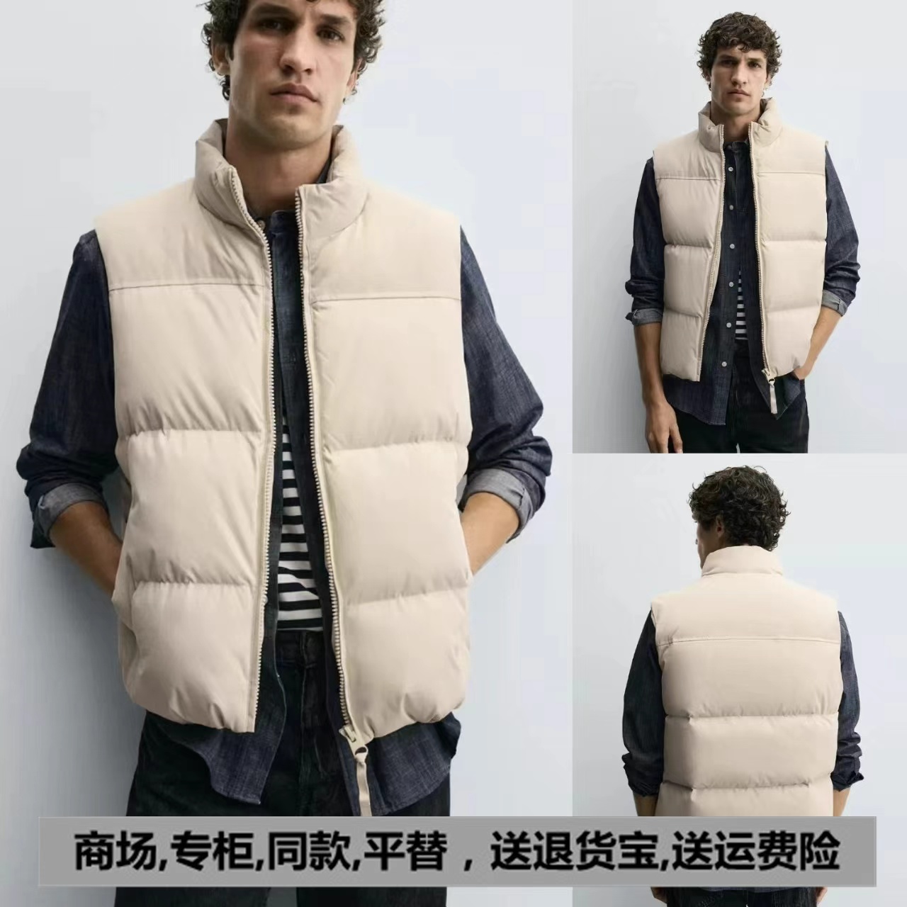 0029/440秋冬新品男装立领绗缝直筒厚款马甲无袖棉服背心 0029440