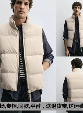 0029/440秋冬新品男装立领绗缝直筒厚款马甲无袖棉服背心 0029440