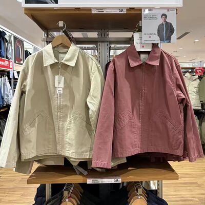 2026春季新品合作款男装女装翻领全棉休闲拉链茄克外套夹克484249