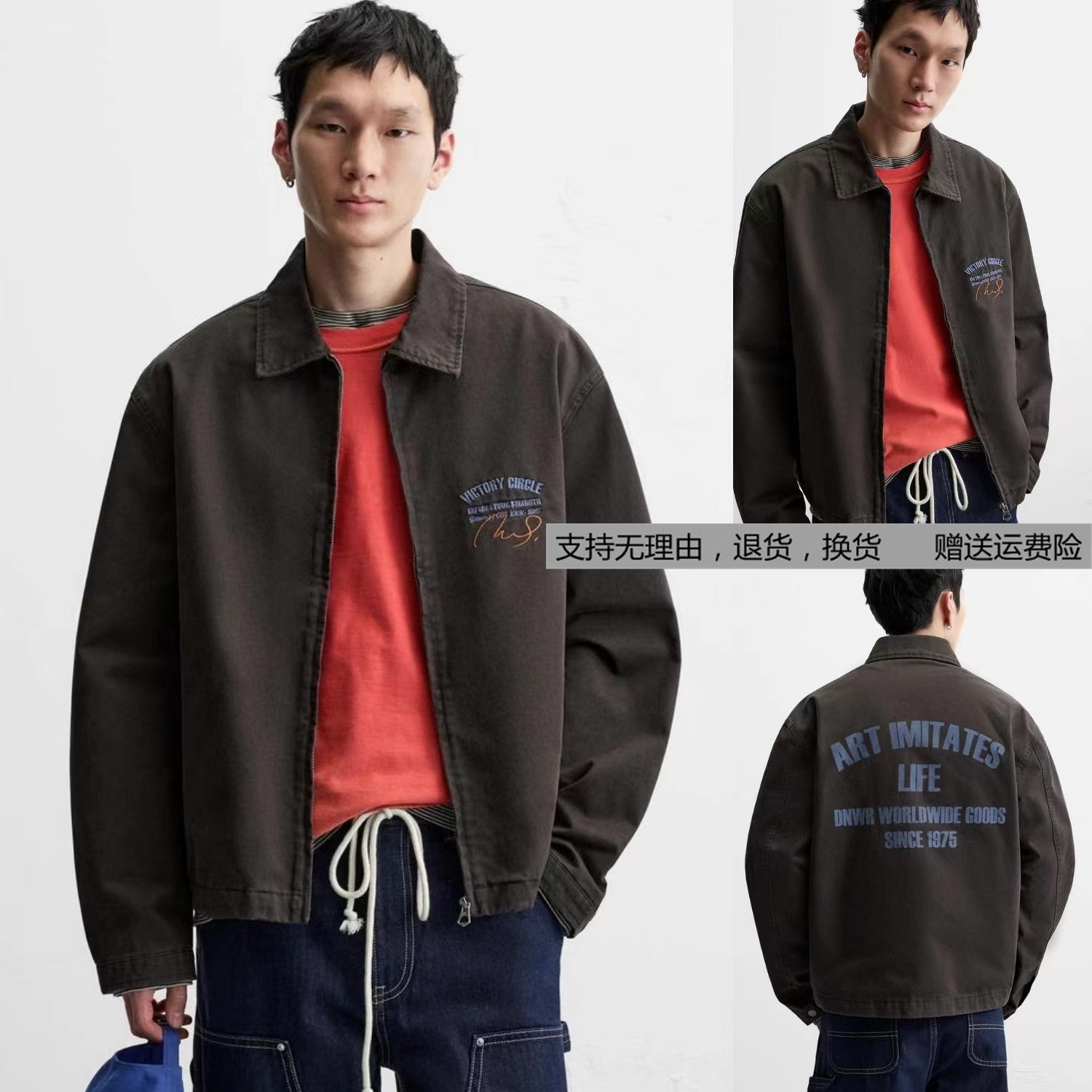 4302/308 Spring New Men's Trendy Casual Cotton Splicing Embroidered Slim Jacket 4302308