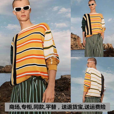 2025秋季新品 男女同款 针织衫毛衣 LIMITED EDITION 3003712 330