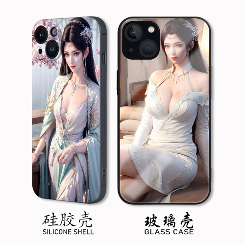 全包磨砂硅胶软壳云韵钢化玻璃壳