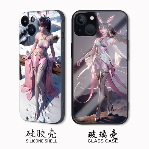 高级感小舞硅胶软壳磨砂斗罗大陆