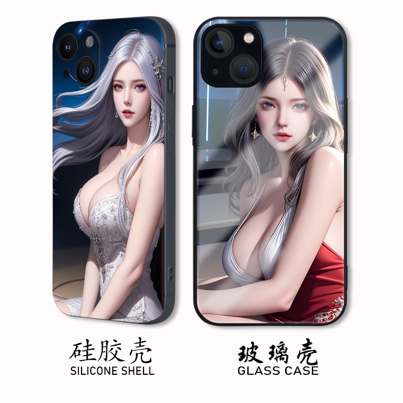 斗罗大陆波赛西手机壳iphone16promax适用15苹果14华为nova13玻璃vivoIQOOneo9小米13磨砂