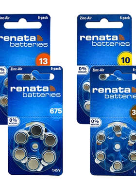 renataa312pr41电池锌空气电池