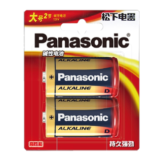 松下正品 碱性一号2节 燃气灶专用电池 1.5v伏家用大号1号液化气灶R20华帝老板煤气灶上1#天然气灶炉 热水器