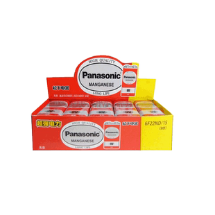 松下9V电池6F22通用钳形万用表延误报警器1604s叠层方块电池体温枪九伏方形碳性大容量电池层叠干电池