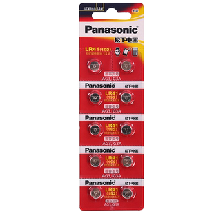 松下lr41 欧姆龙体温计温度计l736f小纽扣电池1.5v通用电子ag3发光掏耳勺192 392a d384 sr41 mc246 MC342FL