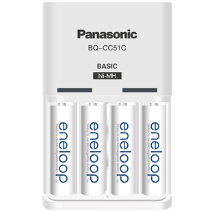松下爱乐普5号7号可充电电池电吹管可用五号七号充电套装三洋eneloop爱老婆玩具数码相机闪光灯CC51