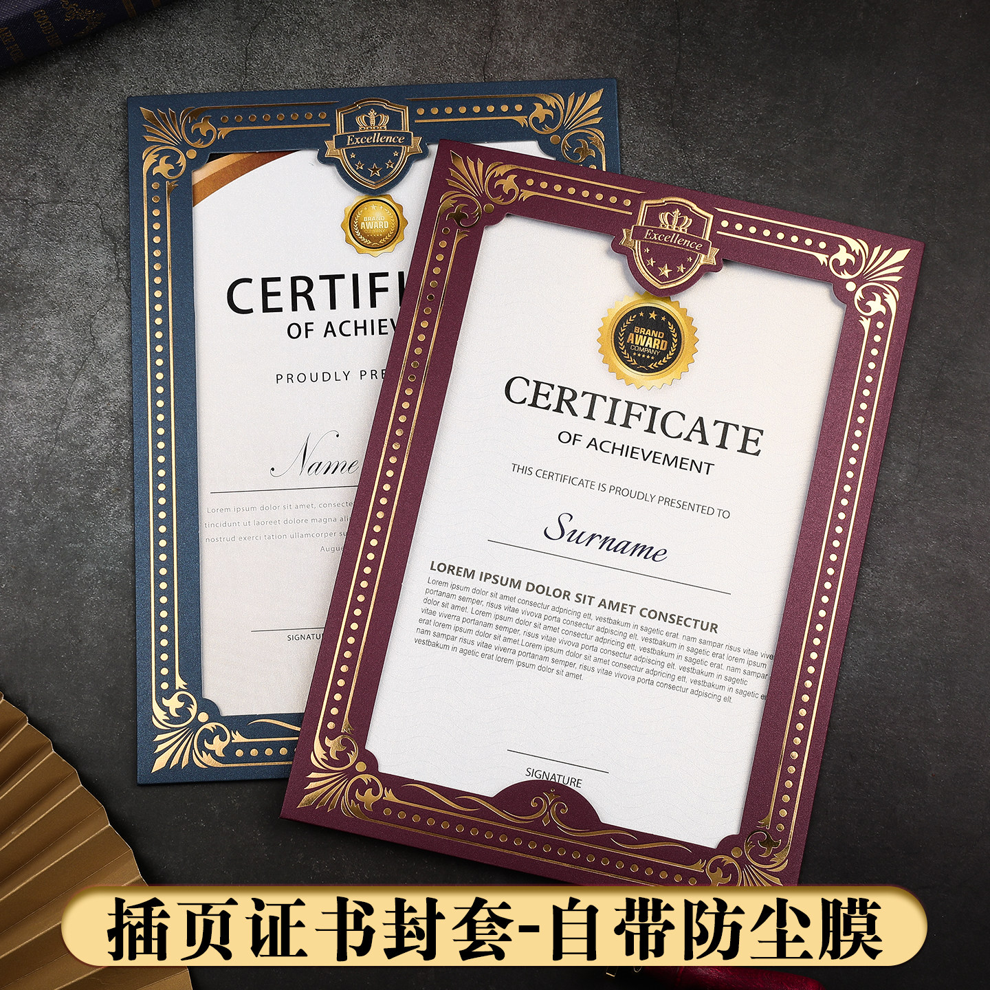 布谷鸟荣誉证件书外壳奖状证书保护套a4聘书奖状定制荣誉证定制证书打印结业获奖证书定制封套烫金定做制作,文具电教/文化用品/商务用品,奖状/证书,淘宝优惠券,粉丝福利购,淘宝优惠卷