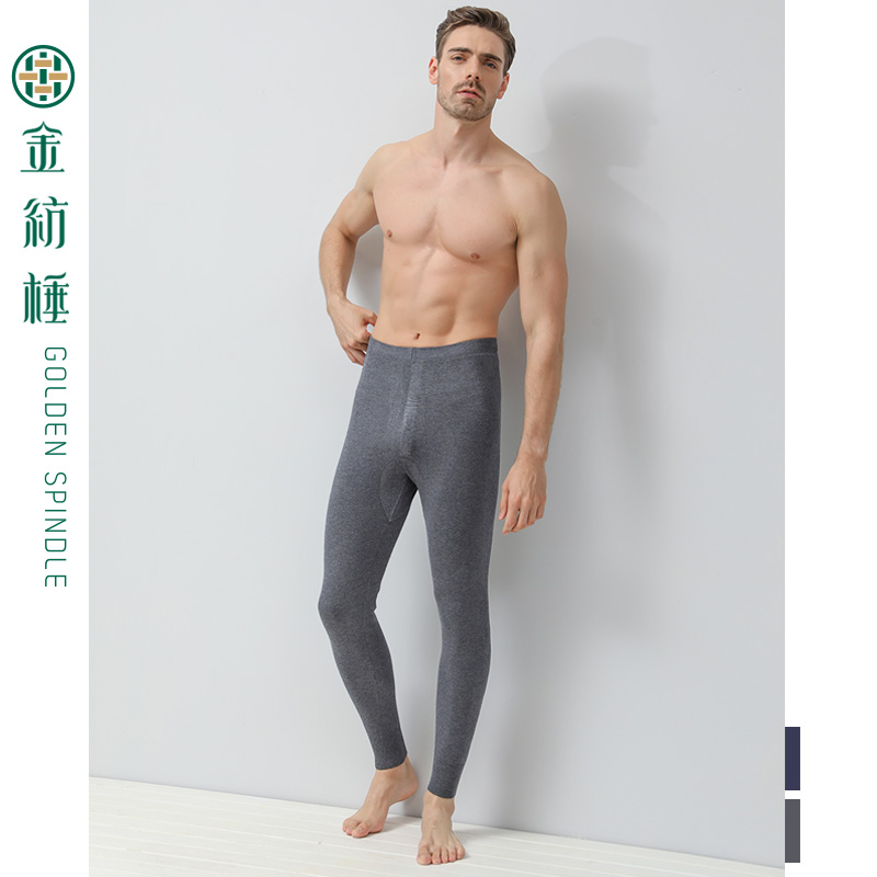 100羊绒精纺金纺棰薄款