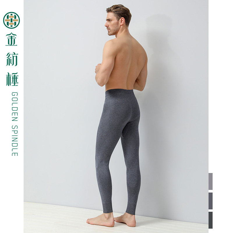 金纺棰高密系列 中厚加厚羊毛裤男 内搭修身针织保暖绒裤冬,女士内衣/男士内衣/家居服,保暖裤,淘宝优惠券,粉丝福利购,淘宝优惠卷